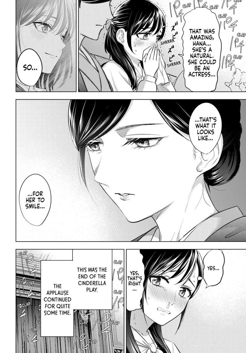 Kuroneko To Majo No Kyoushitsu 93 22