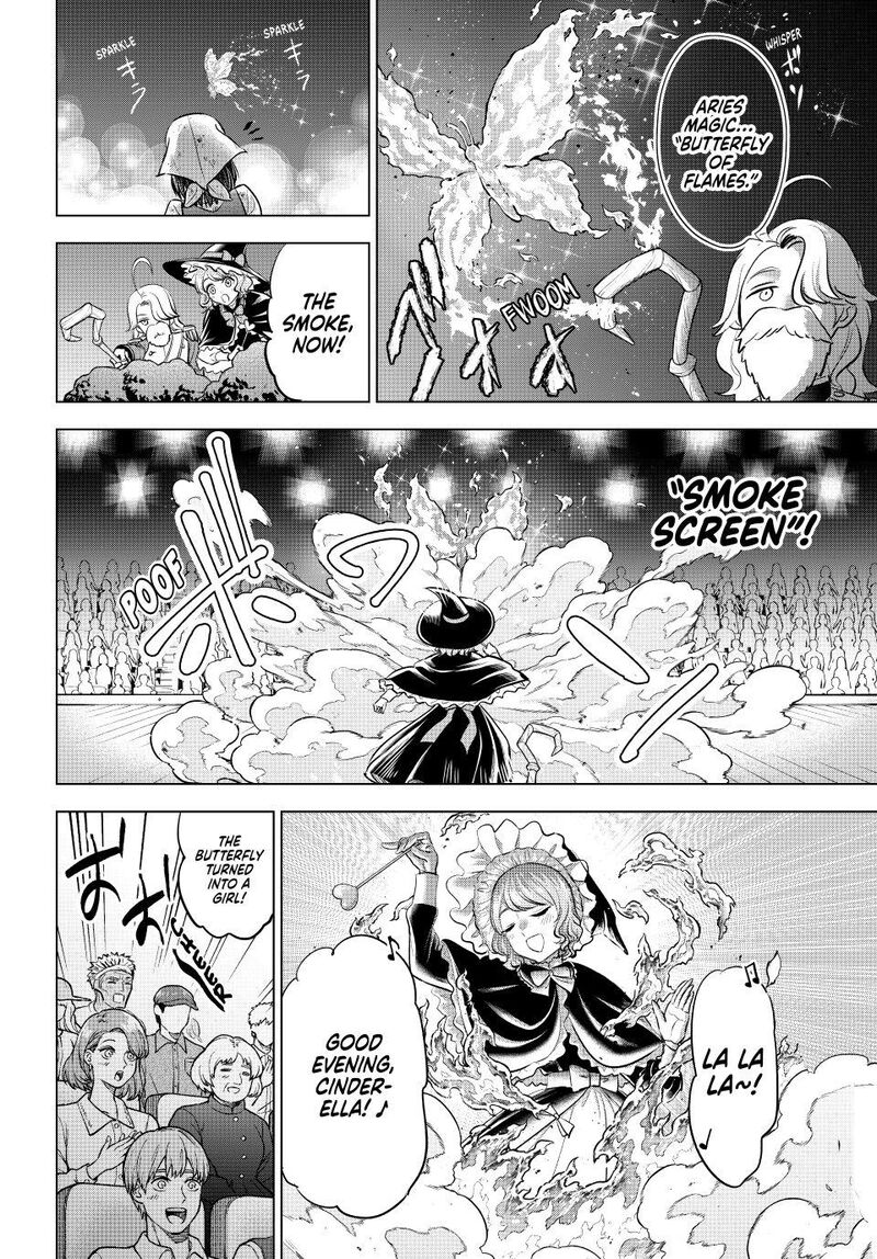 Kuroneko To Majo No Kyoushitsu 94 10