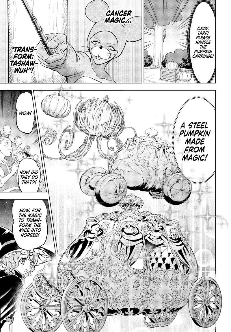 Kuroneko To Majo No Kyoushitsu 94 11