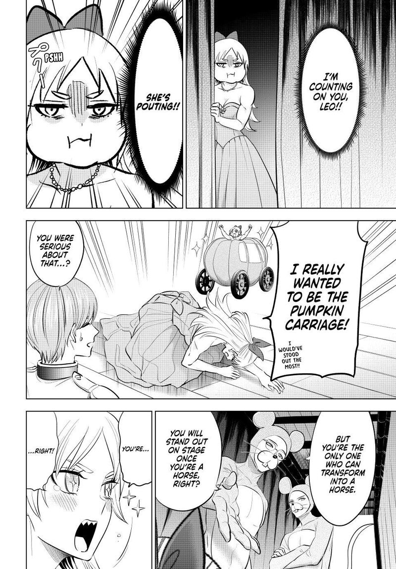 Kuroneko To Majo No Kyoushitsu 94 12