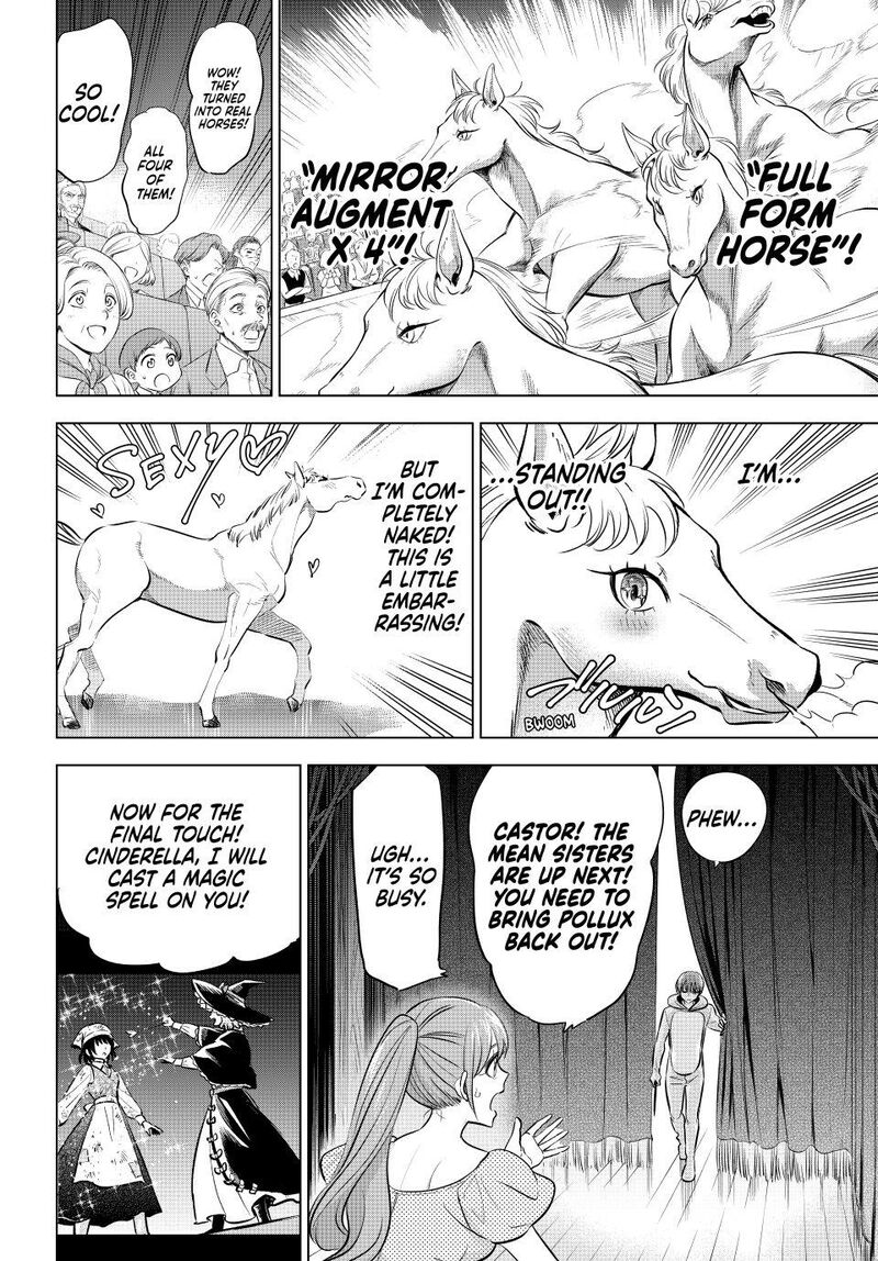 Kuroneko To Majo No Kyoushitsu 94 14