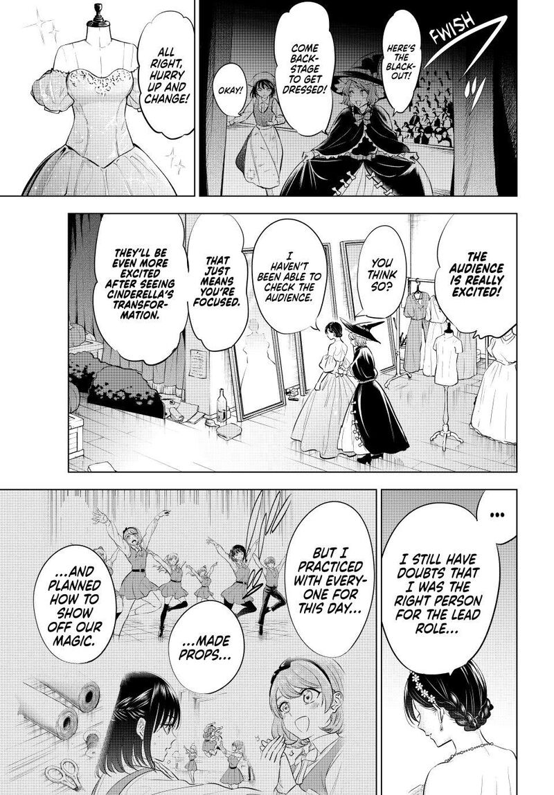 Kuroneko To Majo No Kyoushitsu 94 15