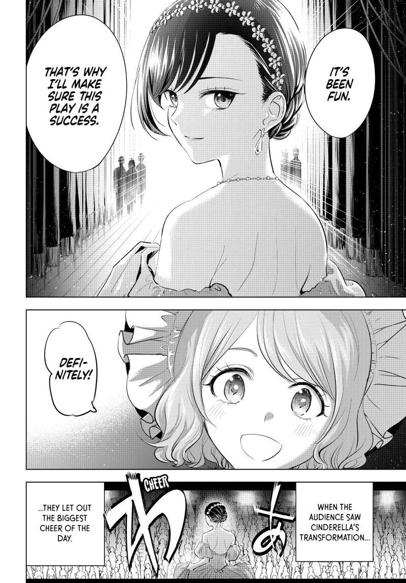 Kuroneko To Majo No Kyoushitsu 94 16