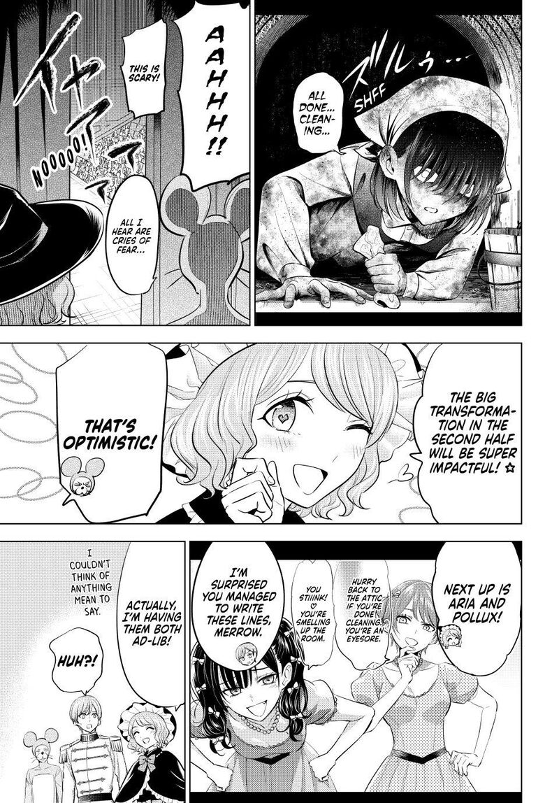 Kuroneko To Majo No Kyoushitsu 94 7