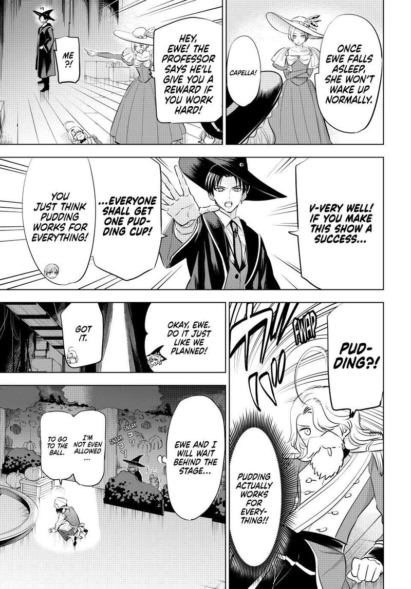 Kuroneko To Majo No Kyoushitsu 94 9