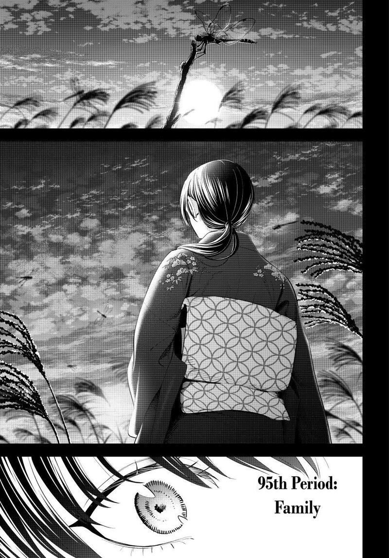 Kuroneko To Majo No Kyoushitsu 95 1