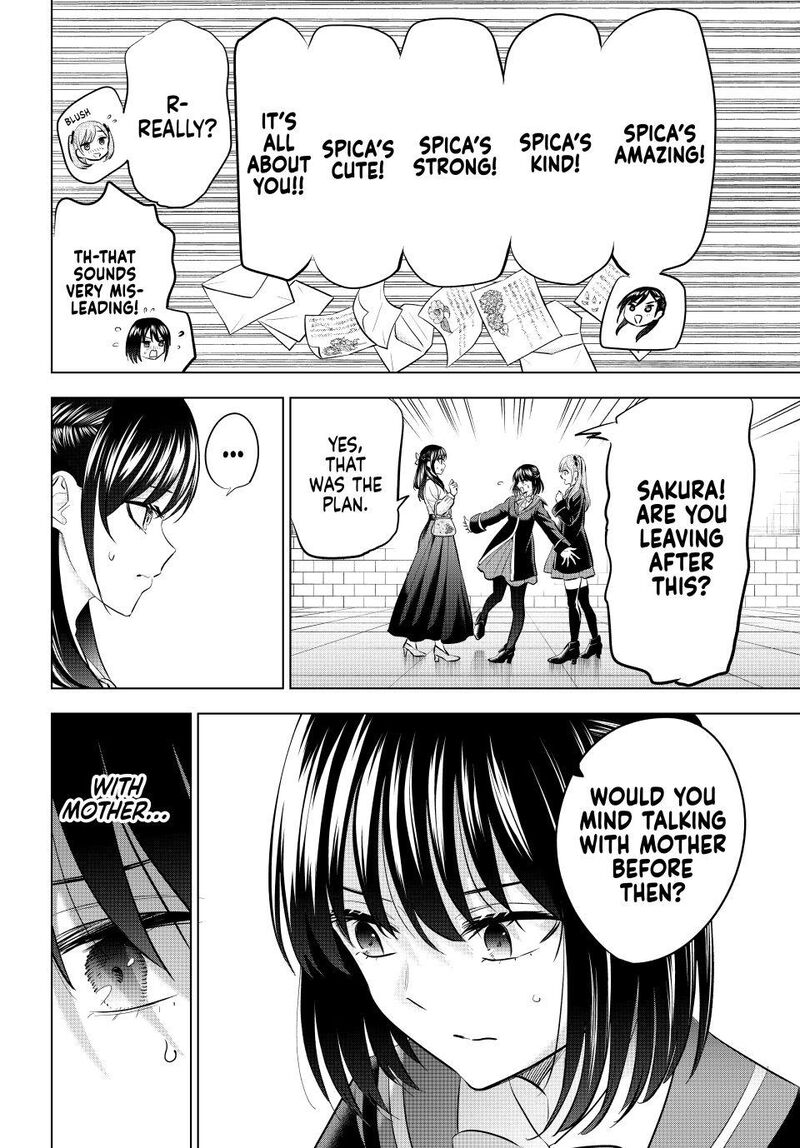 Kuroneko To Majo No Kyoushitsu 95 10