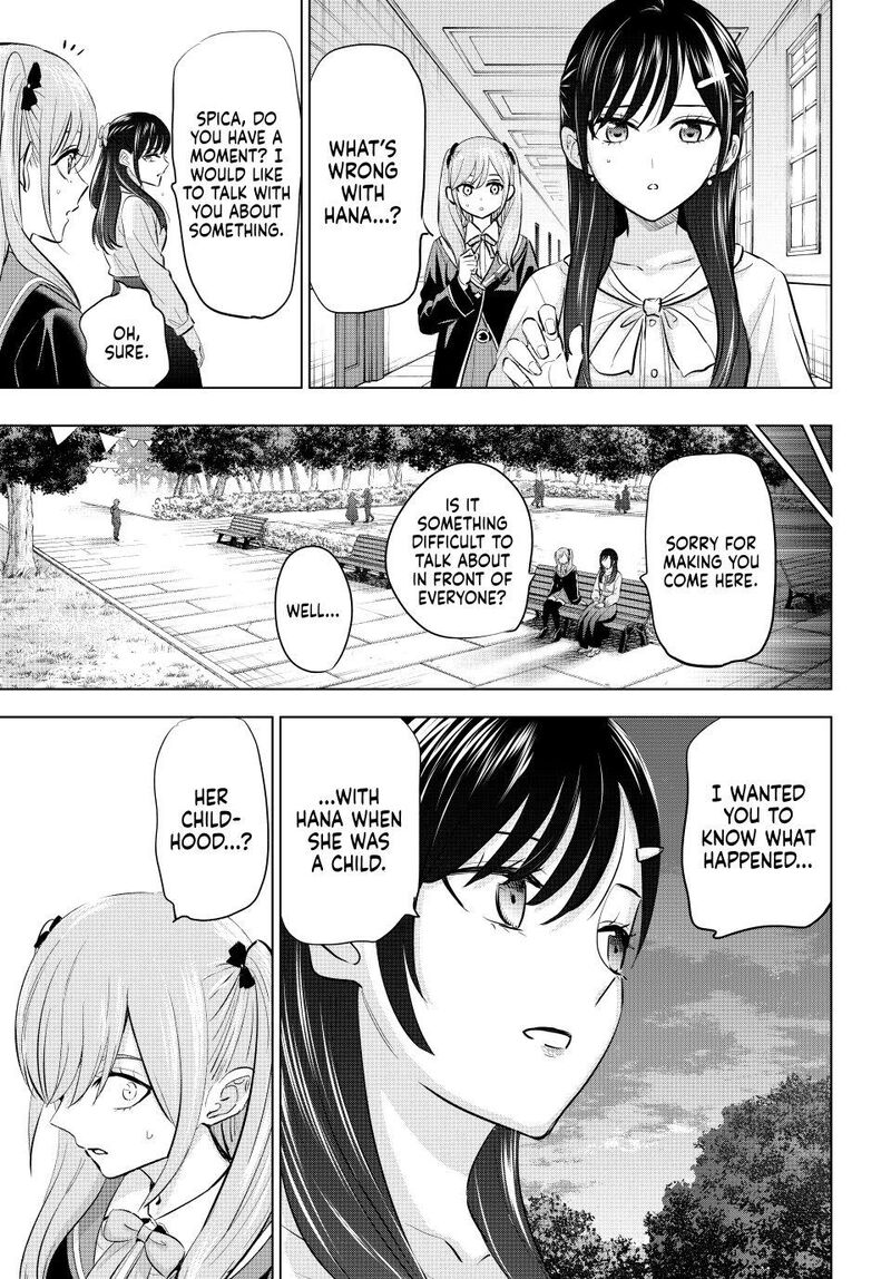 Kuroneko To Majo No Kyoushitsu 95 13