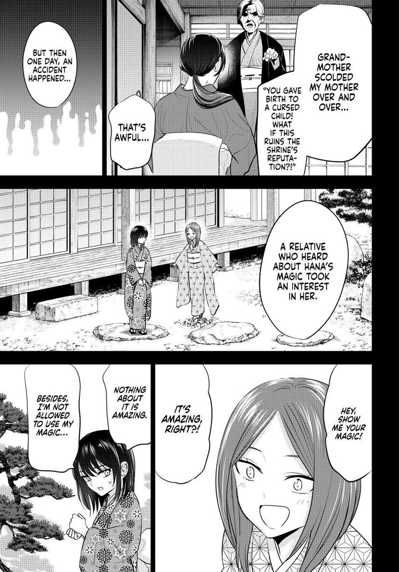 Kuroneko To Majo No Kyoushitsu 95 15