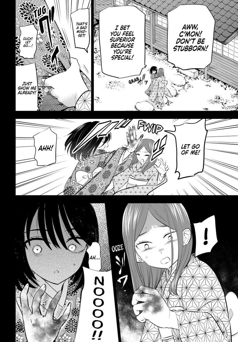 Kuroneko To Majo No Kyoushitsu 95 16