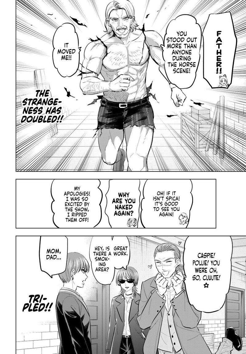 Kuroneko To Majo No Kyoushitsu 95 4