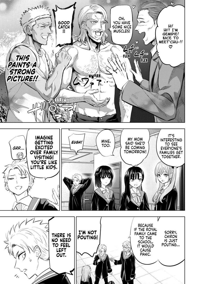 Kuroneko To Majo No Kyoushitsu 95 5