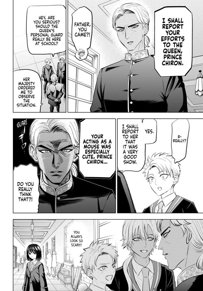 Kuroneko To Majo No Kyoushitsu 95 6