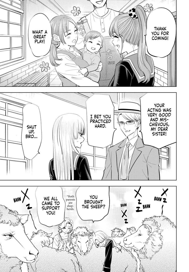 Kuroneko To Majo No Kyoushitsu 95 7