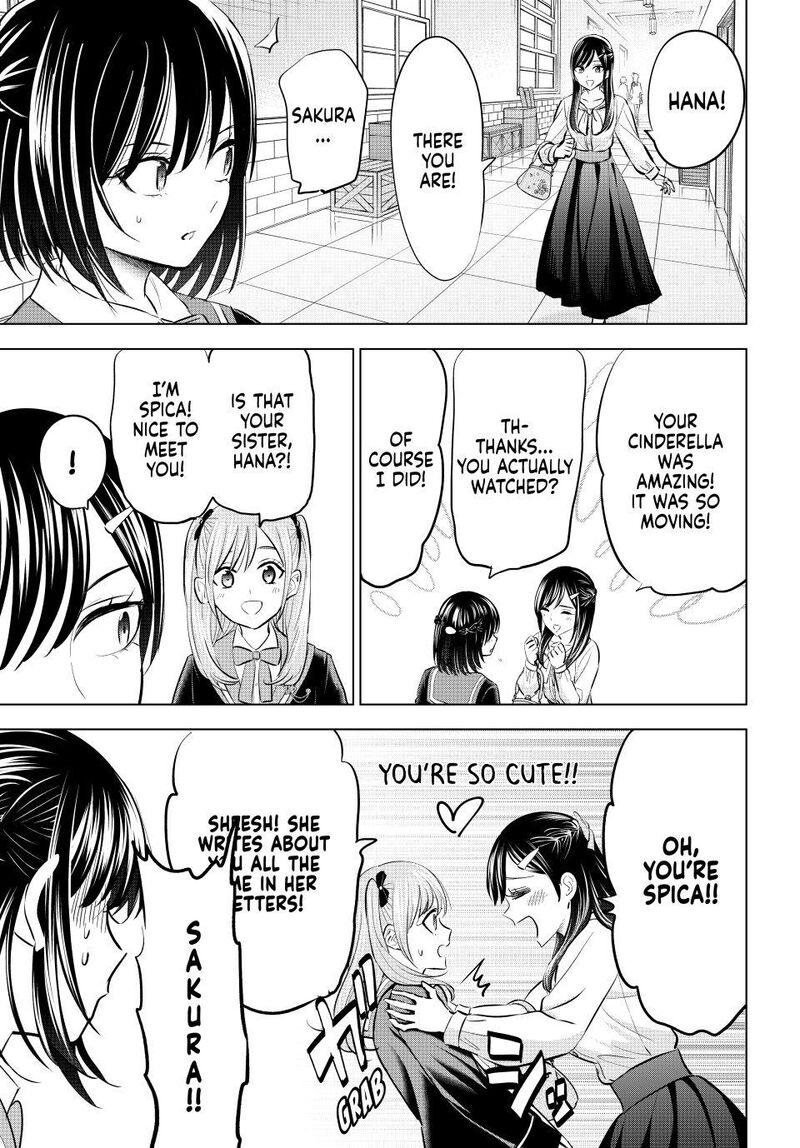 Kuroneko To Majo No Kyoushitsu 95 9