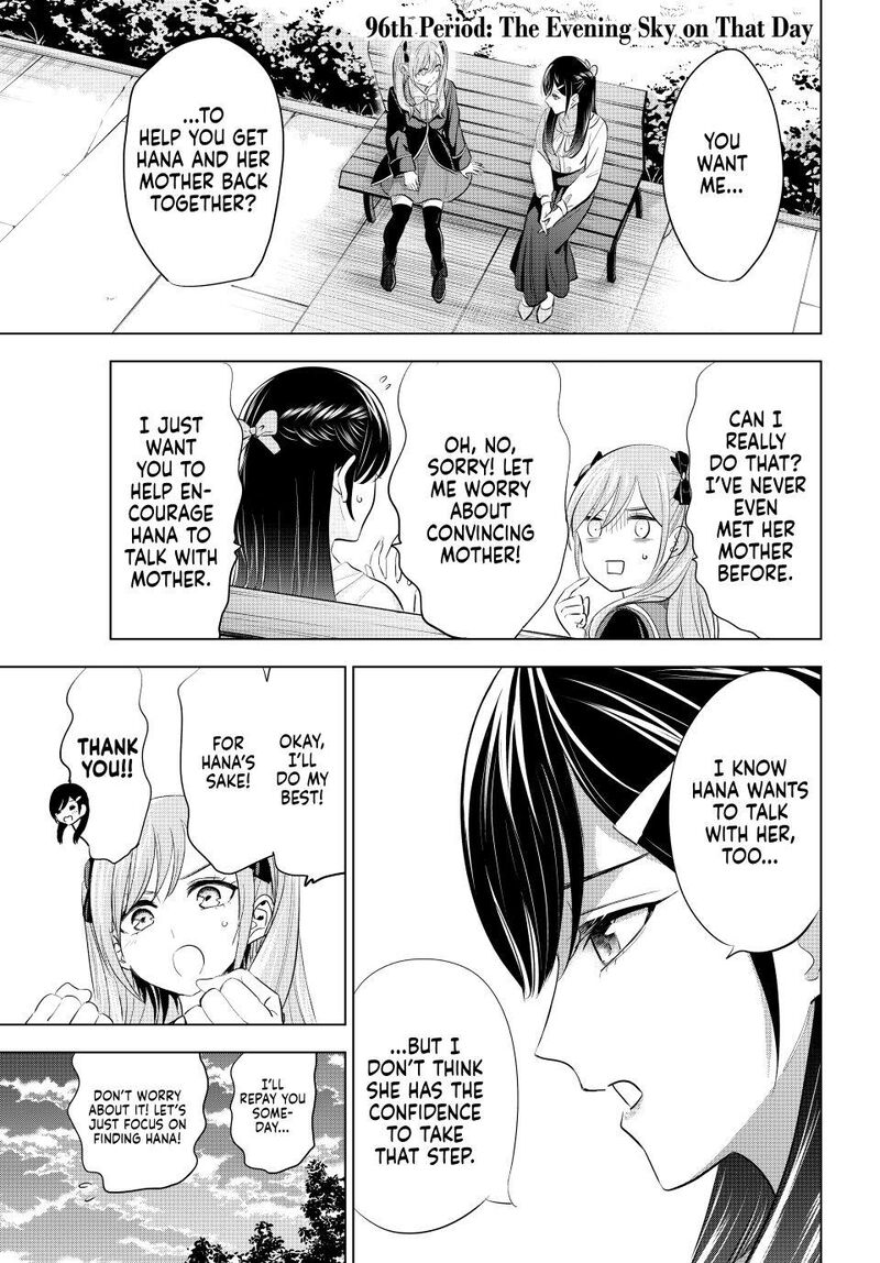 Kuroneko To Majo No Kyoushitsu 96 1