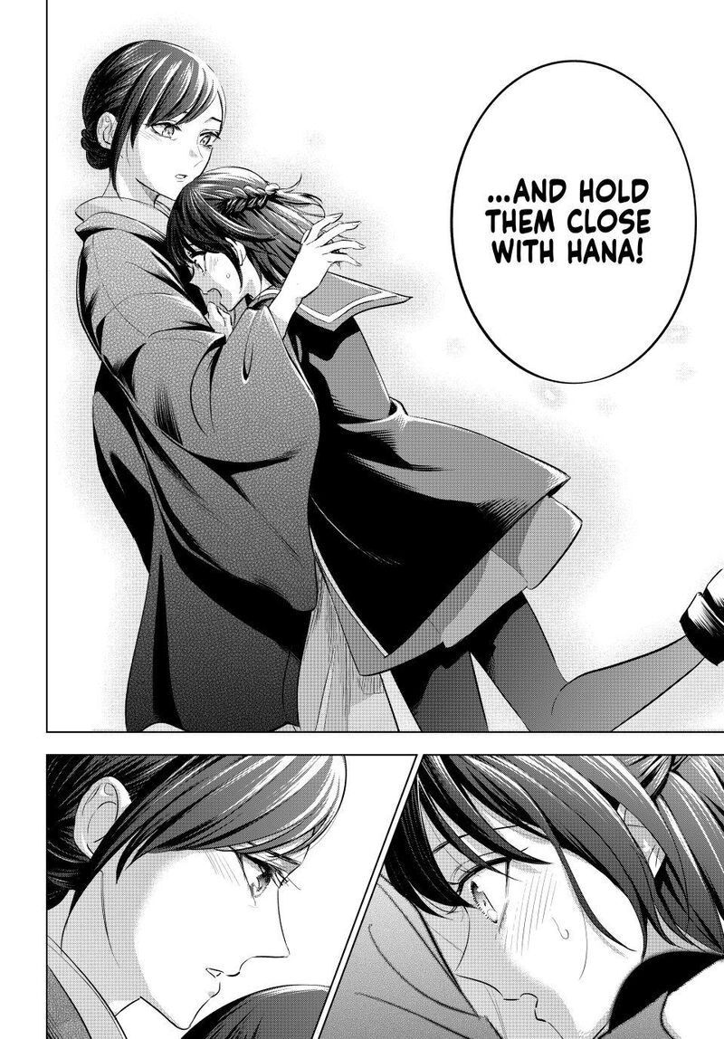 Kuroneko To Majo No Kyoushitsu 96 22