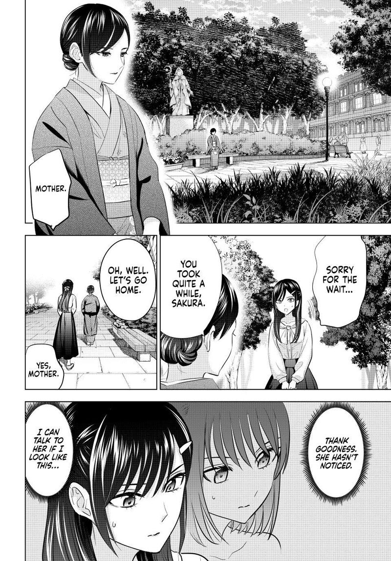 Kuroneko To Majo No Kyoushitsu 96 6