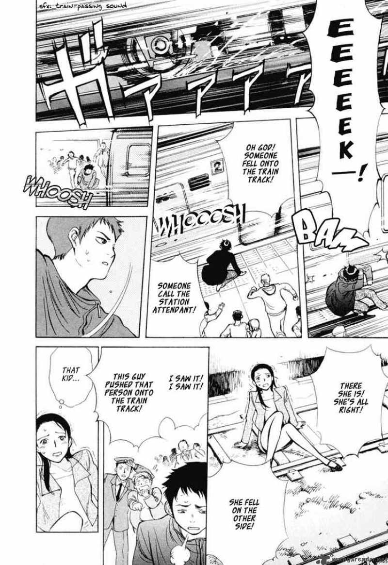 Kurosagi 1 16