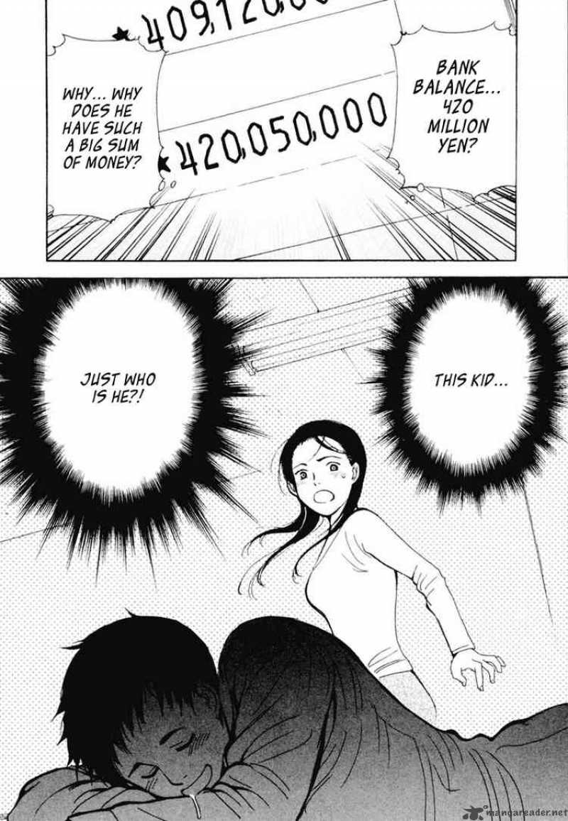Kurosagi 1 39