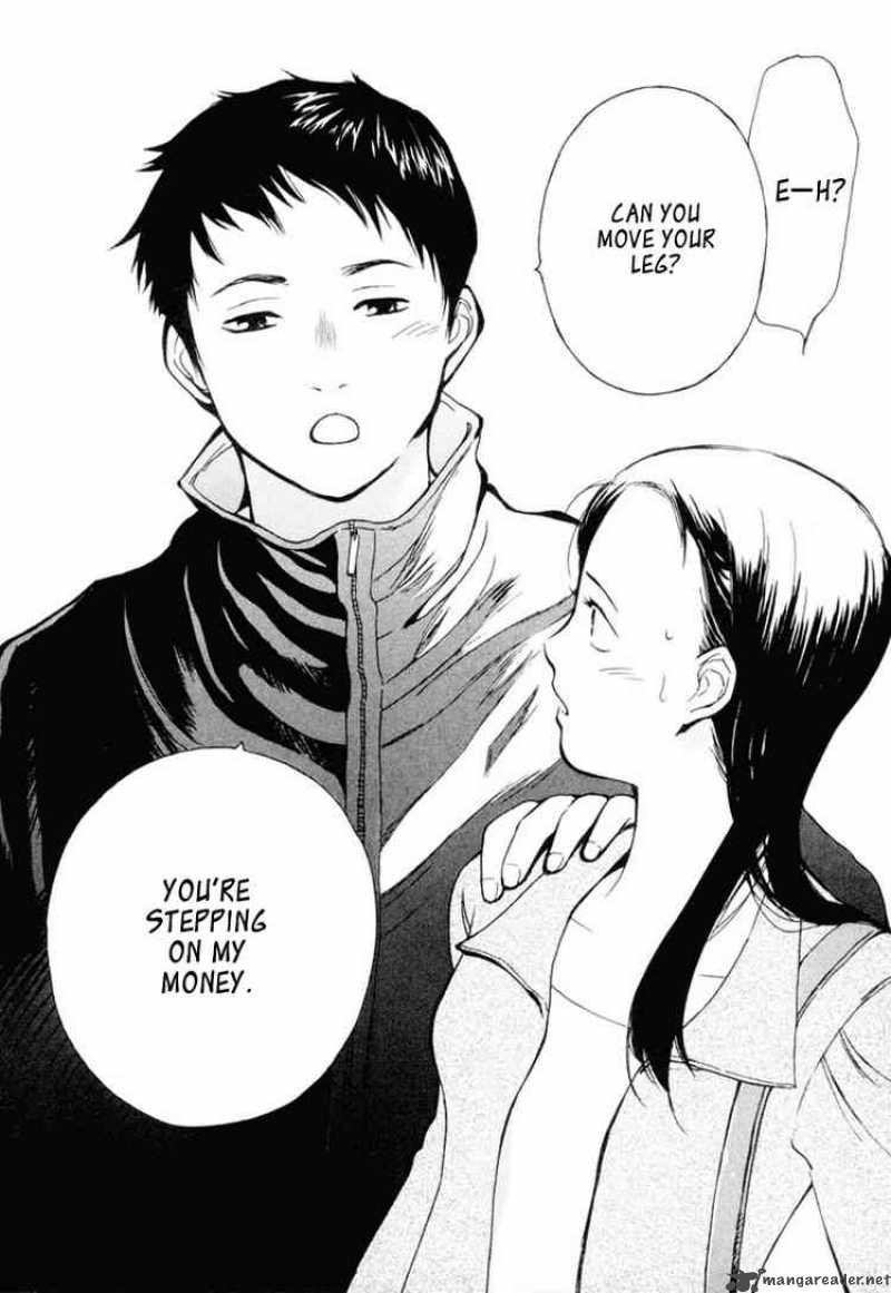 Kurosagi 1 7