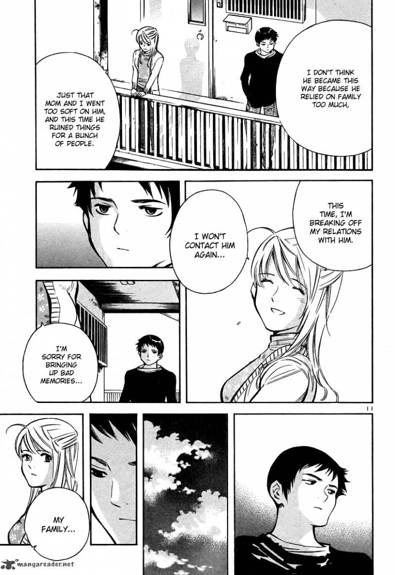 Kurosagi 101 12