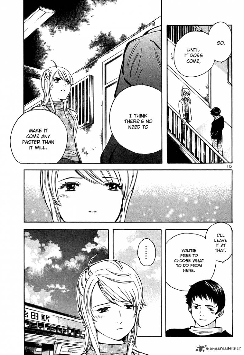 Kurosagi 101 16