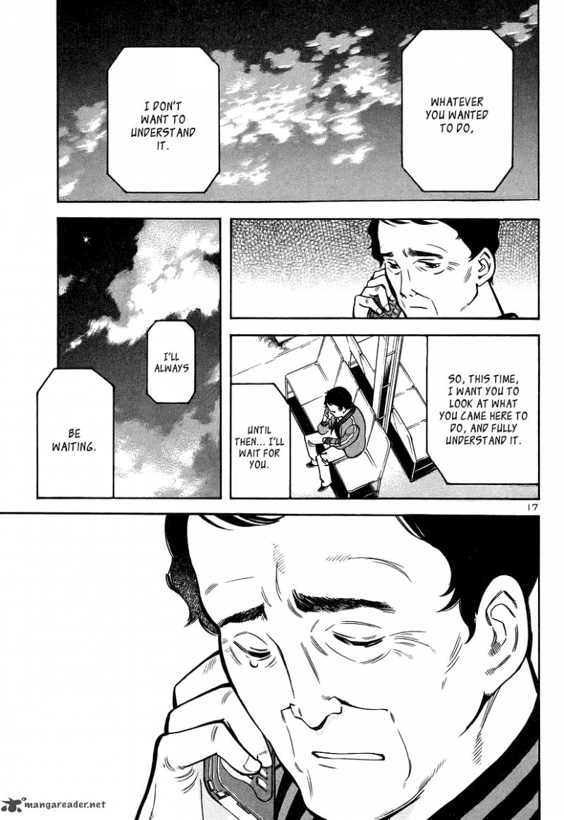 Kurosagi 101 18