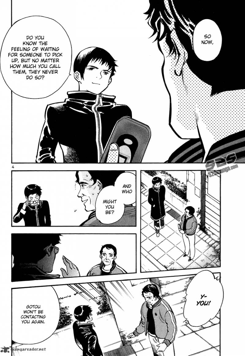 Kurosagi 101 5