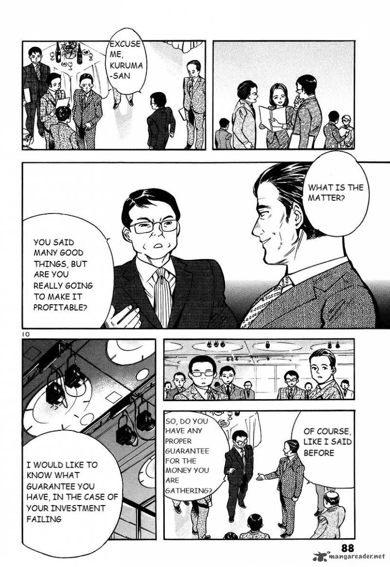 Kurosagi 102 11
