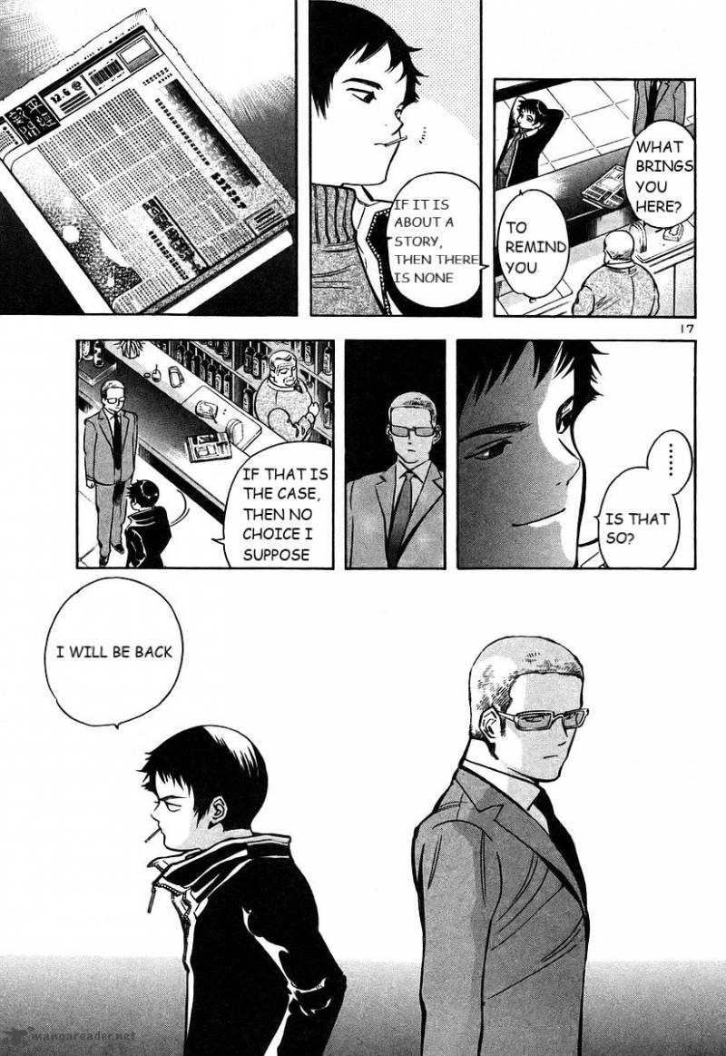 Kurosagi 102 18