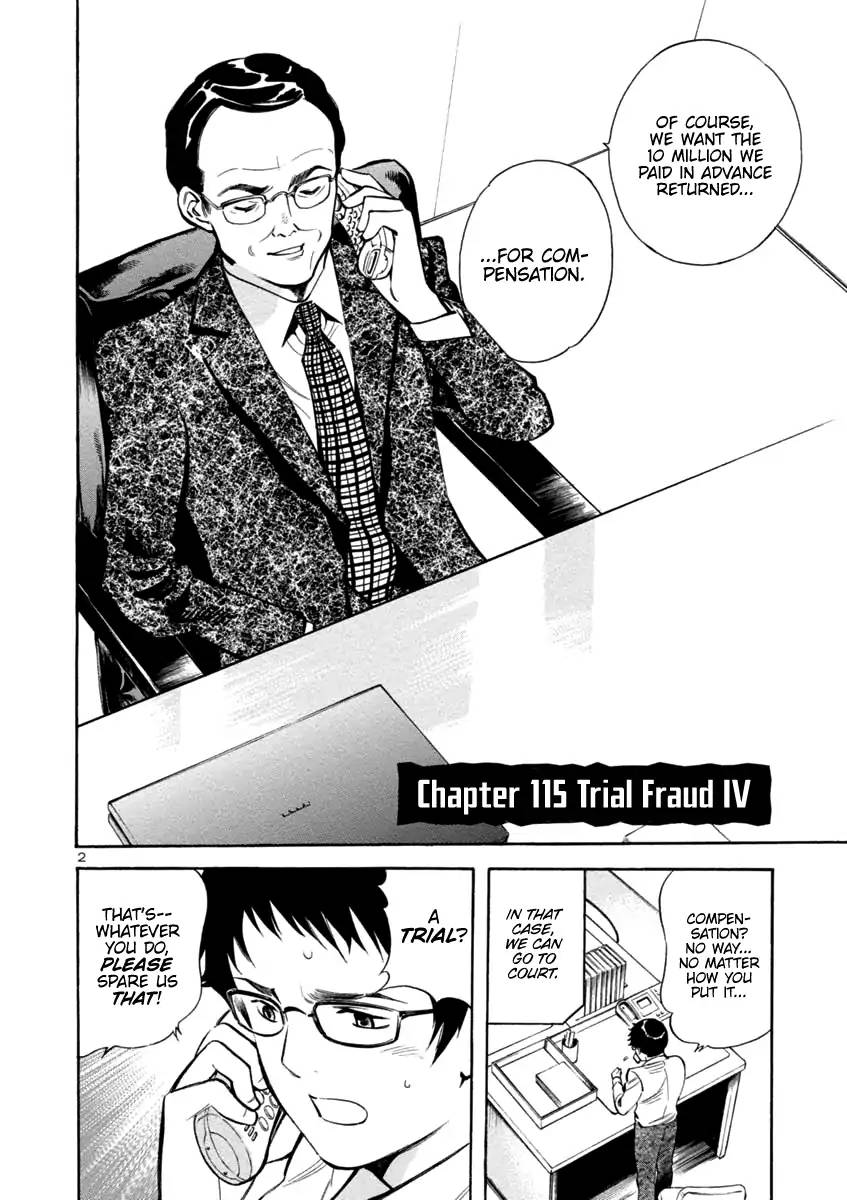 Kurosagi 115 2