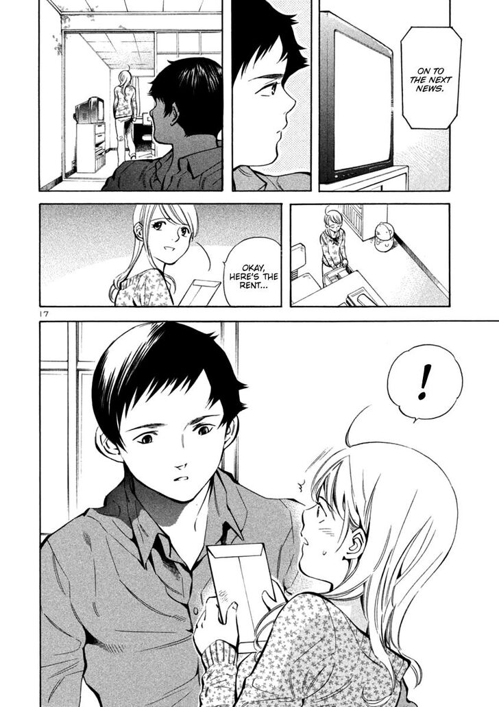 Kurosagi 122 18