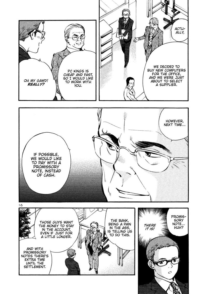 Kurosagi 128 16