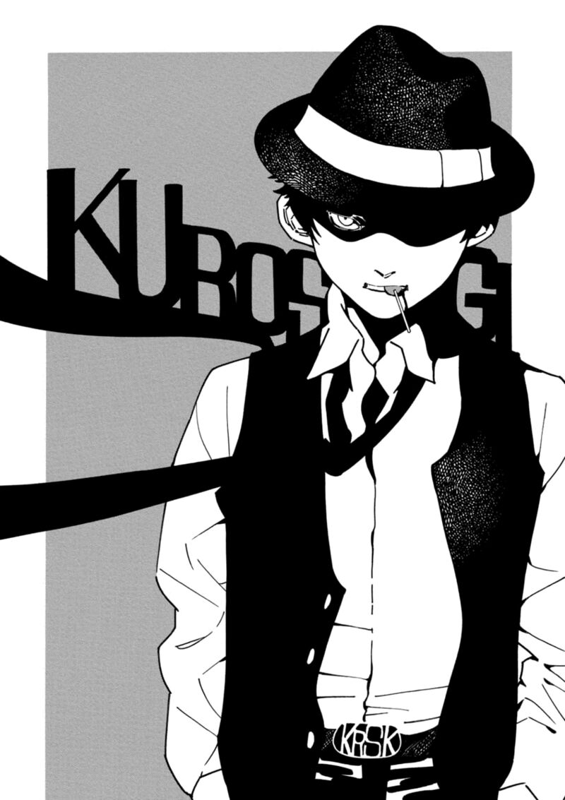 Kurosagi 152 23
