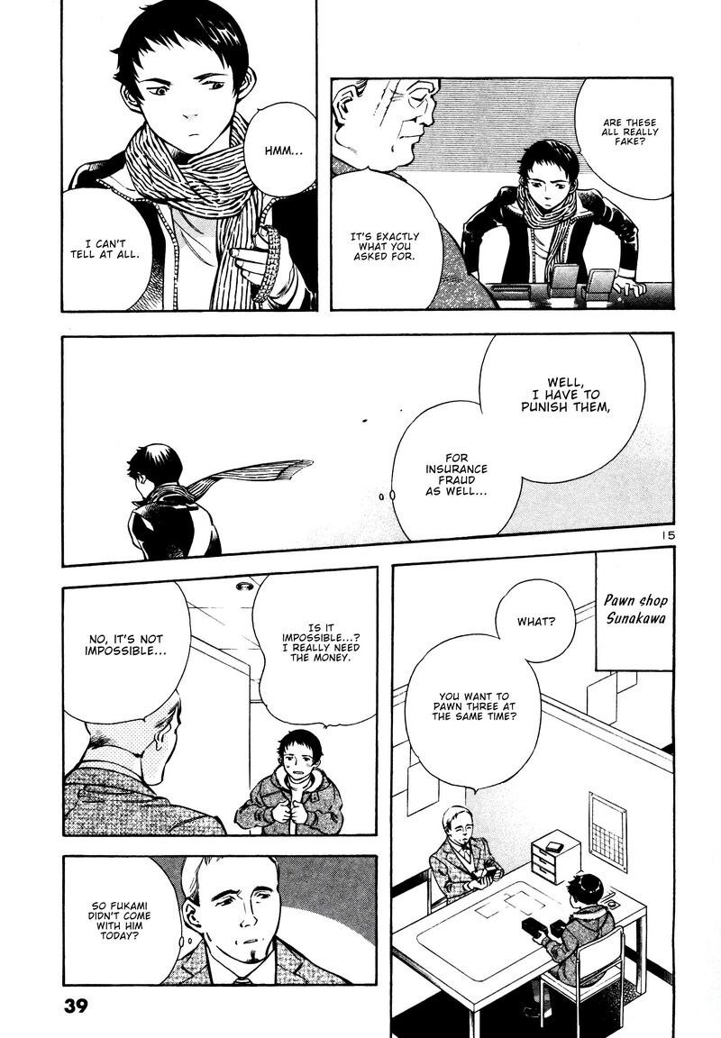 Kurosagi 154 15