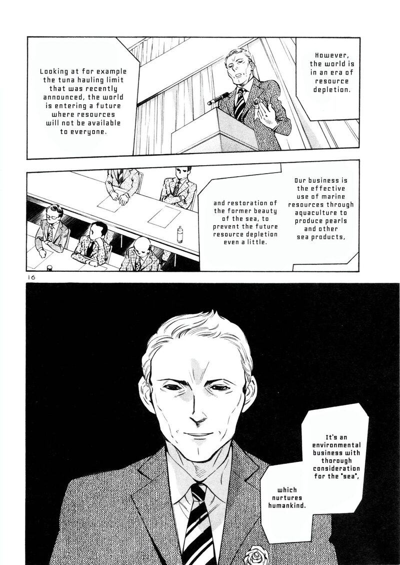 Kurosagi 157 15