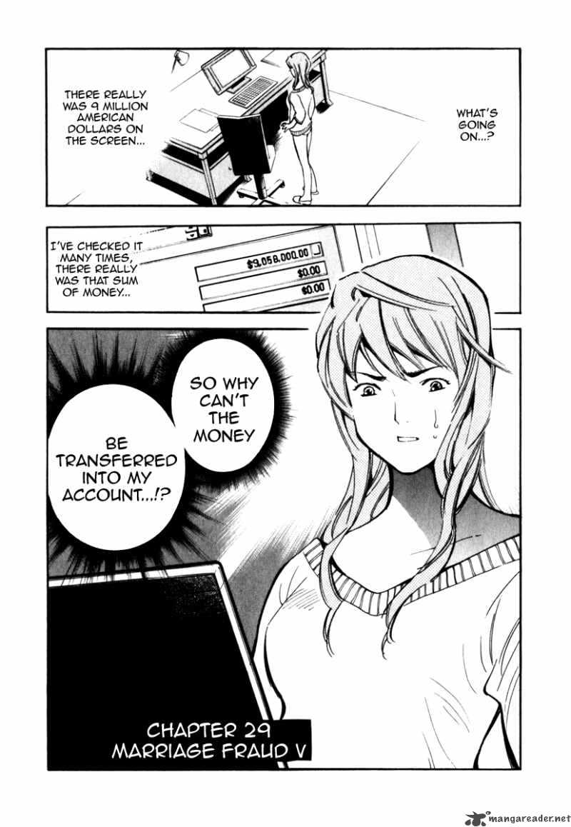Kurosagi 29 1