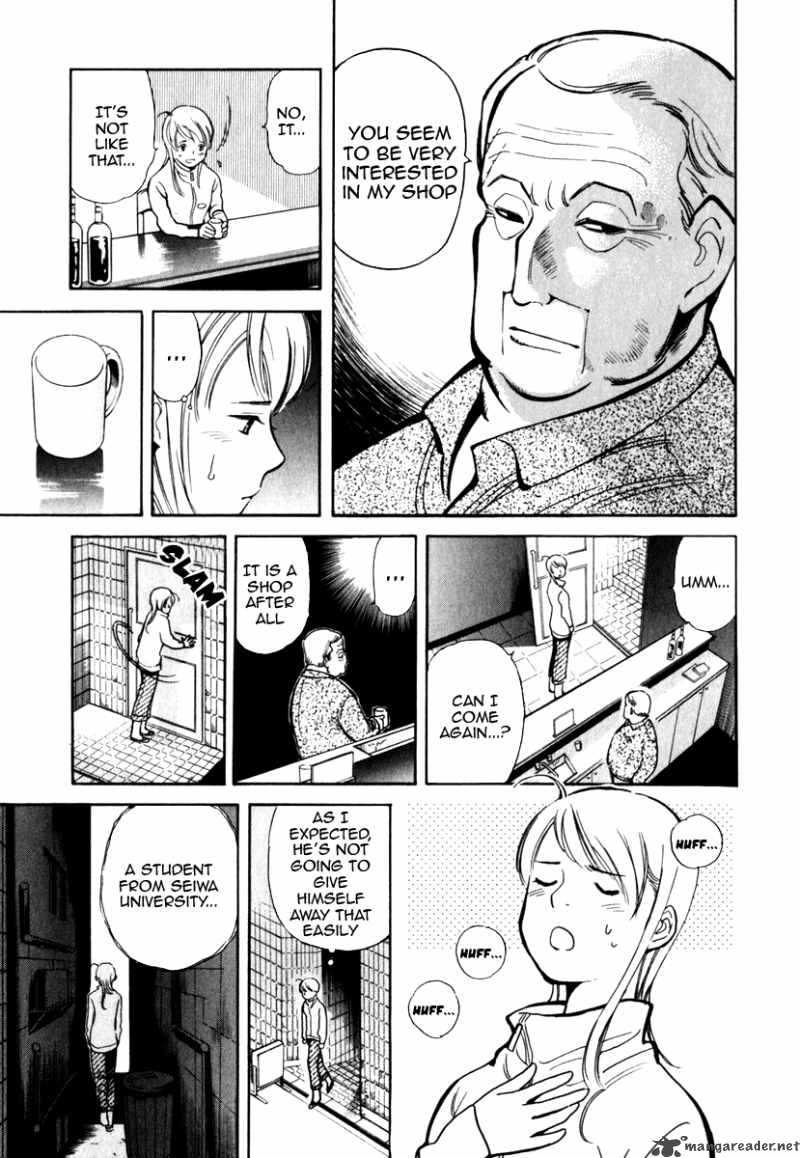 Kurosagi 29 13