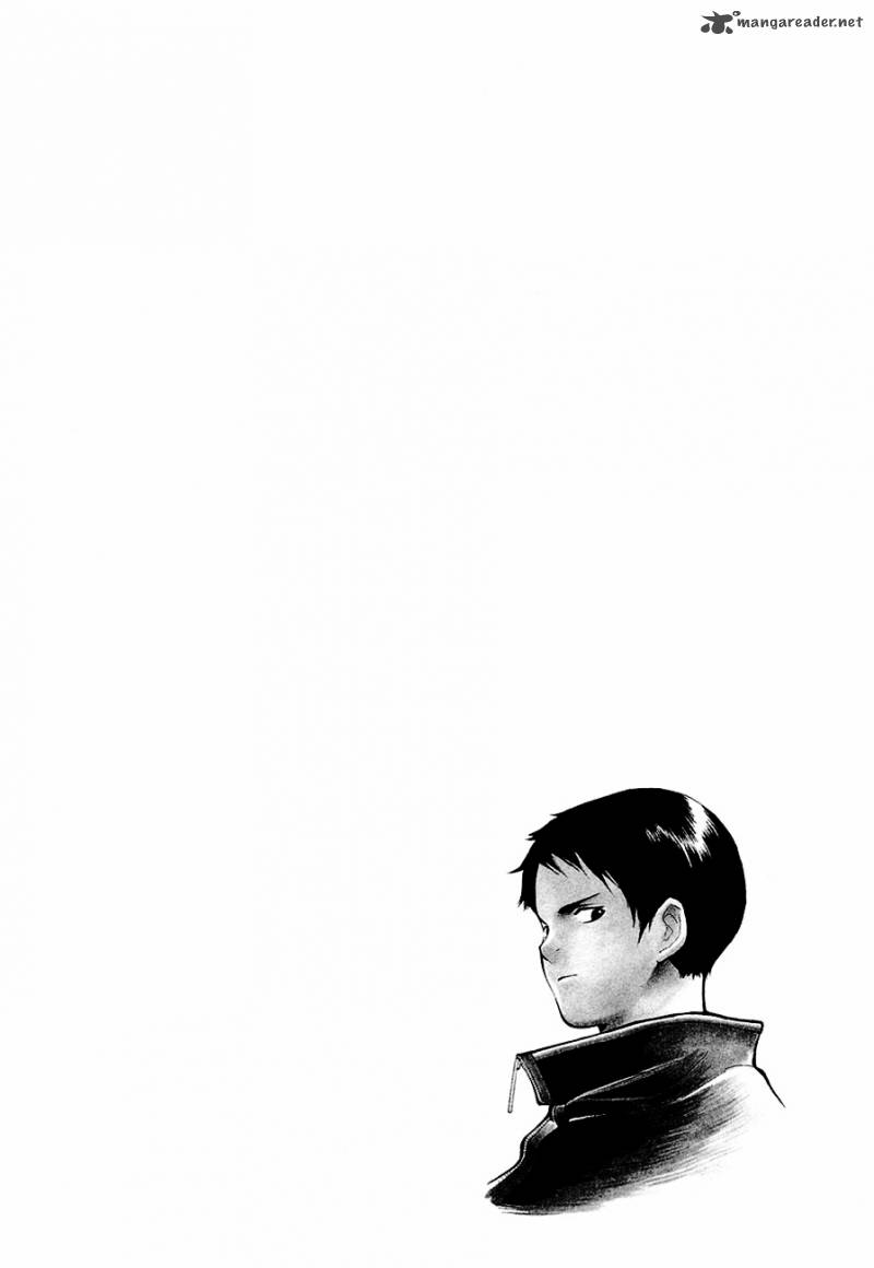 Kurosagi 42 4