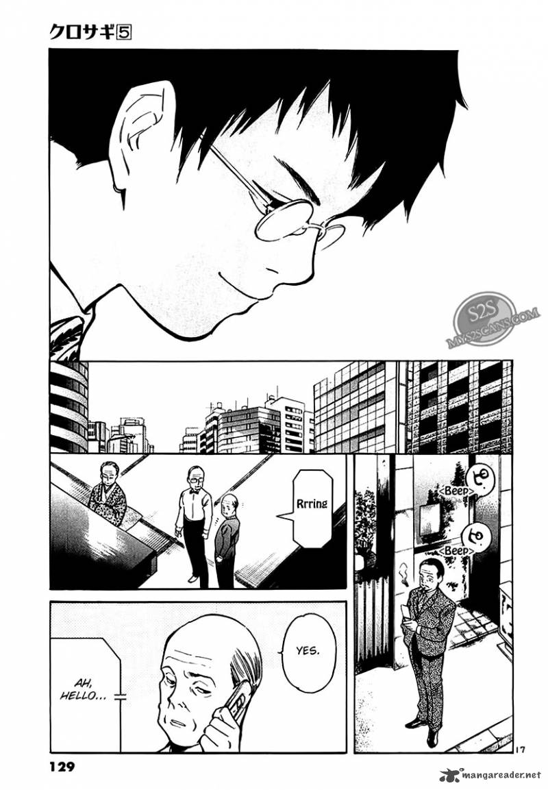 Kurosagi 49 18