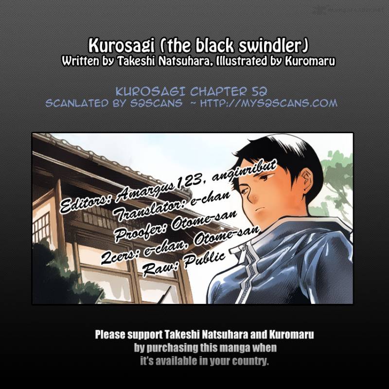 Kurosagi 52 1
