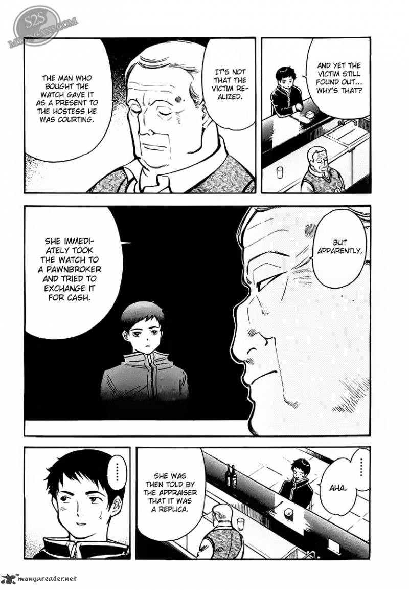 Kurosagi 52 18