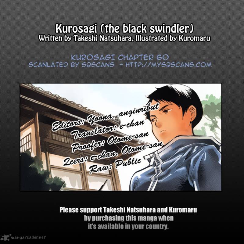 Kurosagi 60 1