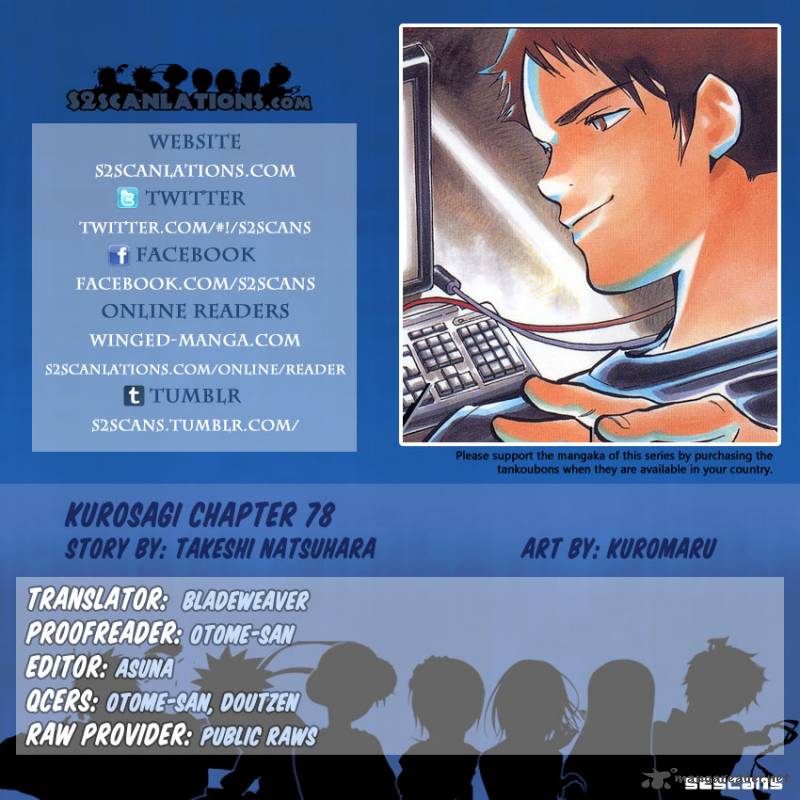 Kurosagi 78 1
