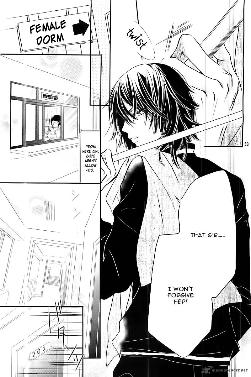 Kurosaki Kun No IInari Ni Nante Naranai 1 33