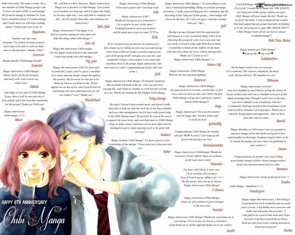 Kurosaki Kun No IInari Ni Nante Naranai 11 2