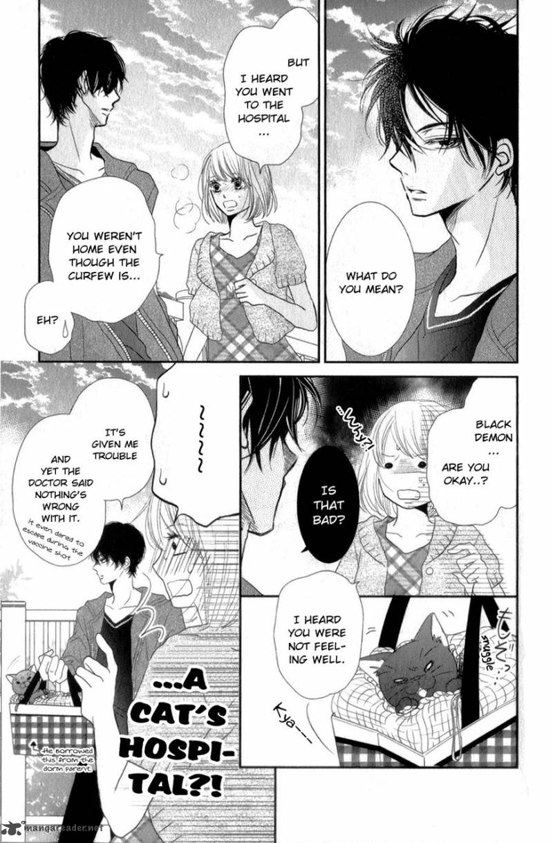 Kurosaki Kun No IInari Ni Nante Naranai 12 31