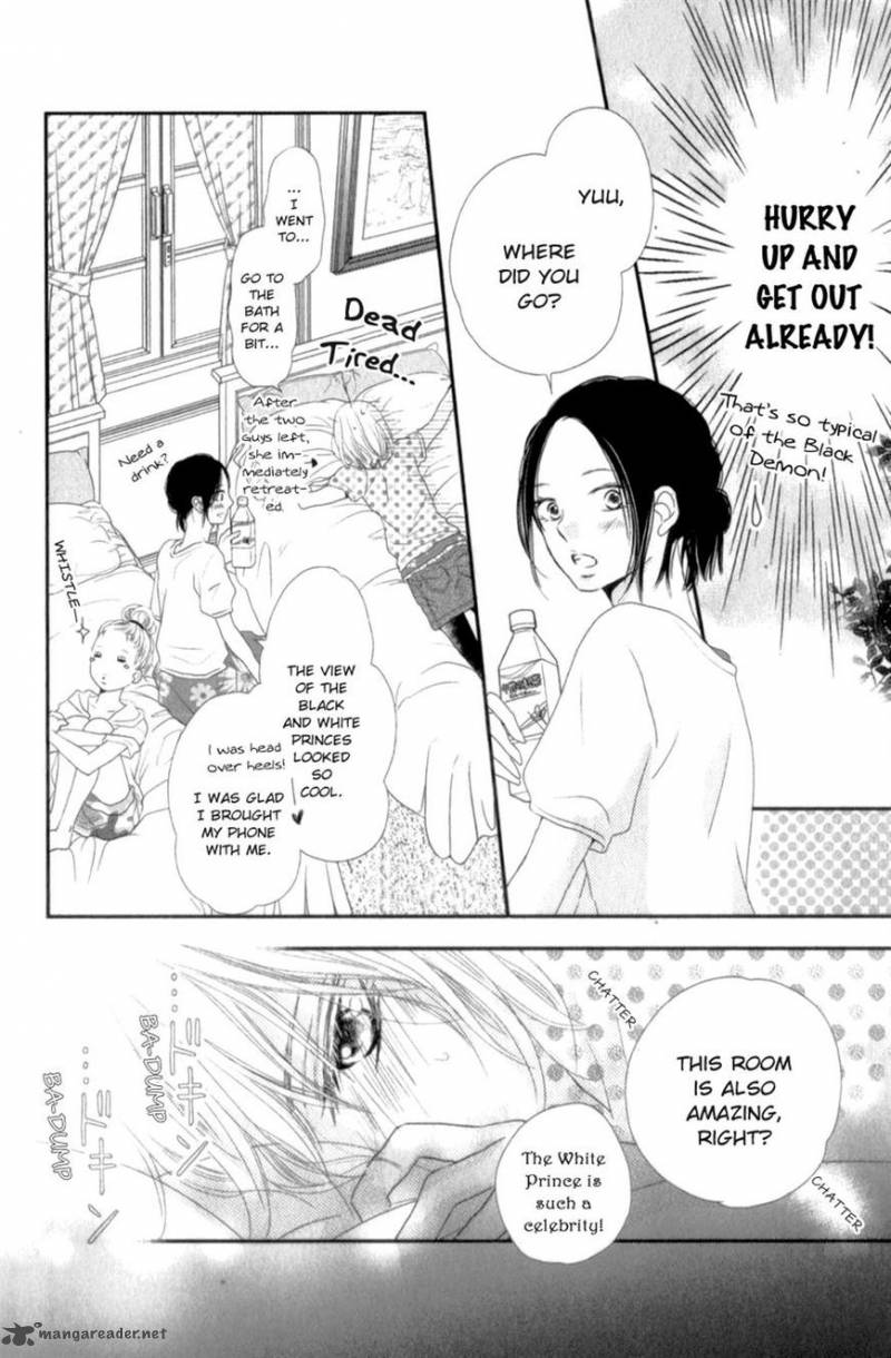 Kurosaki Kun No IInari Ni Nante Naranai 14 13