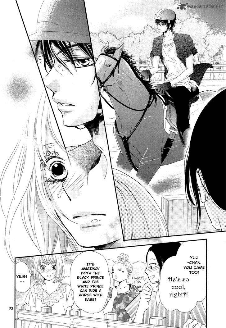 Kurosaki Kun No IInari Ni Nante Naranai 16 24